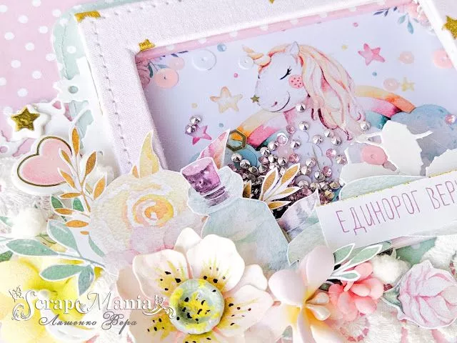 Вера Лшк5.jpg Вера Лшк5.jpg