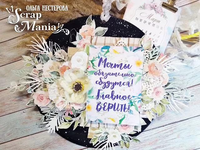 Ольга Нкал10.jpg Ольга Нкал10.jpg