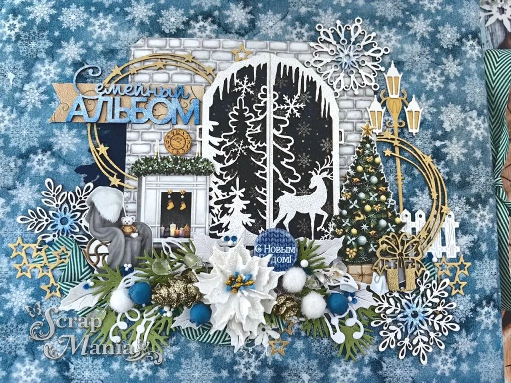 Рамзиля альб2.jpg Рамзиля альб2.jpg