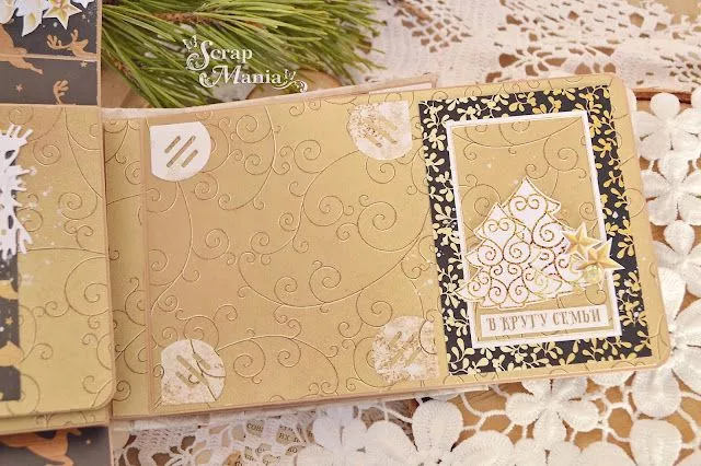 Маша Хминик12.jpg Маша Хминик12.jpg