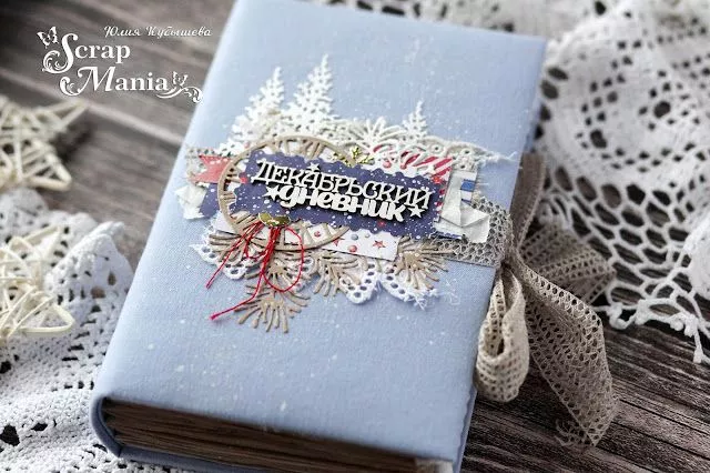 Юля Кднев2.jpg Юля Кднев2.jpg