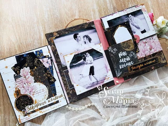 Татьяна Саль10.jpg Татьяна Саль10.jpg