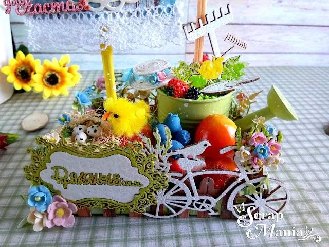 Рамзиля рам2.jpg Рамзиля рам2.jpg