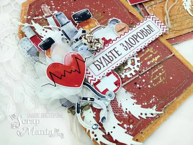 Ольга Нтег10.jpg Ольга Нтег10.jpg