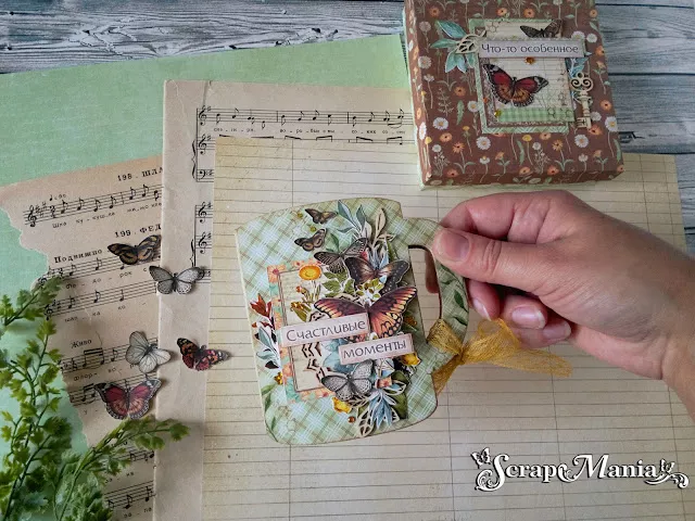 Катя З мини-альбом2.jpg Катя З мини-альбом2.jpg