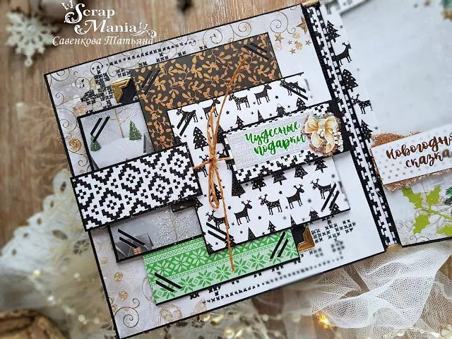 Татьяна Саль14.jpg Татьяна Саль14.jpg