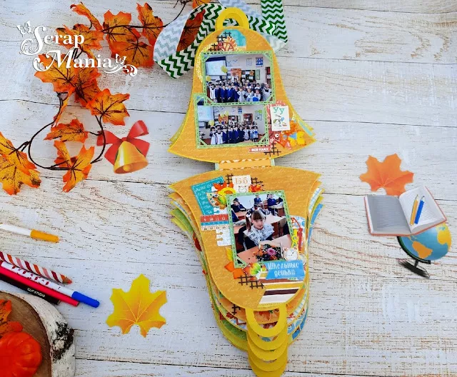 Рамзиля аль28.jpg Рамзиля аль28.jpg