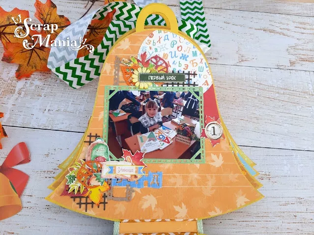 Рамзиля аль26.jpg Рамзиля аль26.jpg