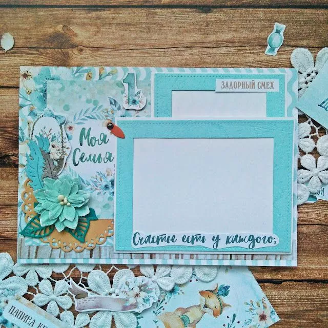 Юрате аль8.jpg Юрате аль8.jpg