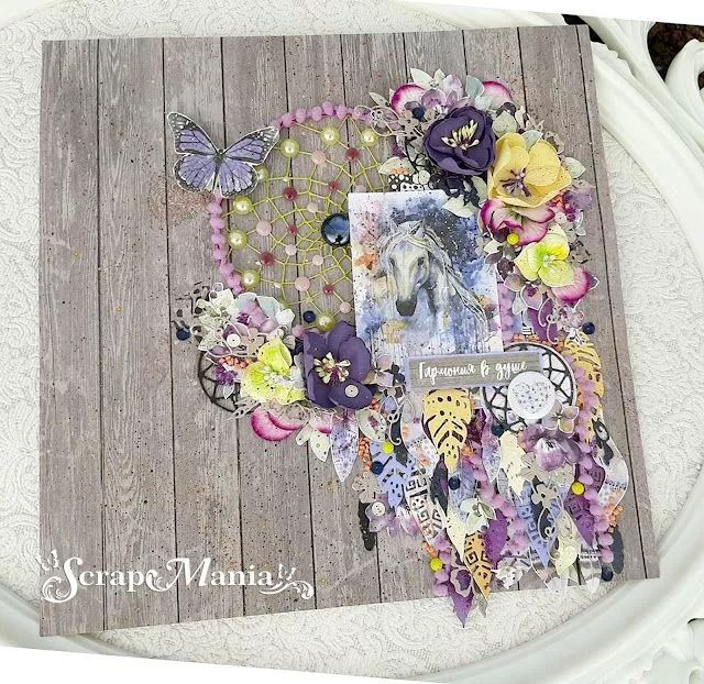 Рамзиля стр8.jpg Рамзиля стр8.jpg