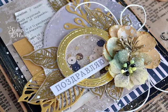 Маша Хотк6.jpg Маша Хотк6.jpg