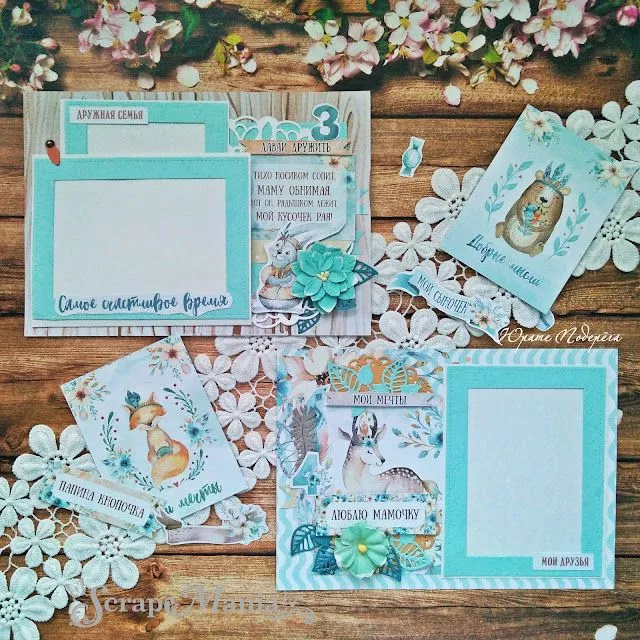 Юрате аль12.jpg Юрате аль12.jpg