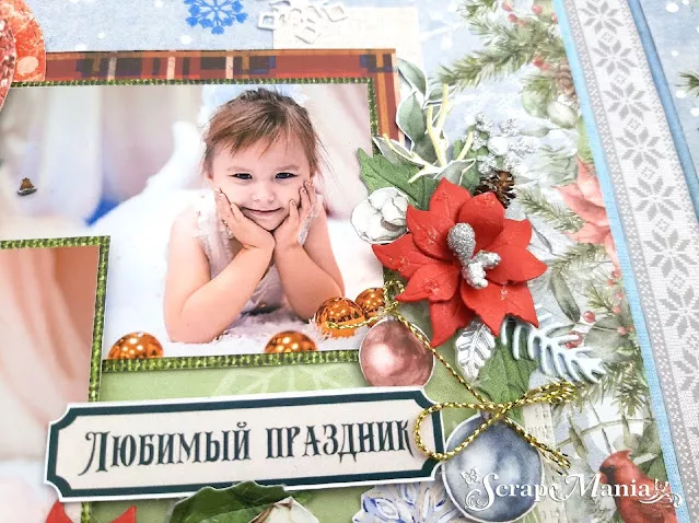 Рамзиля аль20.jpg Рамзиля аль20.jpg