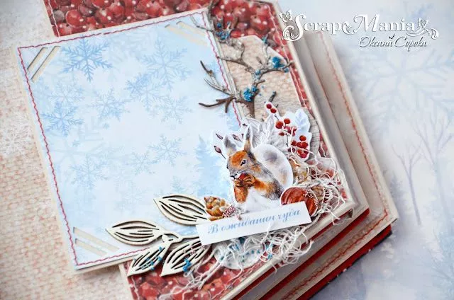 Оксана Саль8.jpg Оксана Саль8.jpg