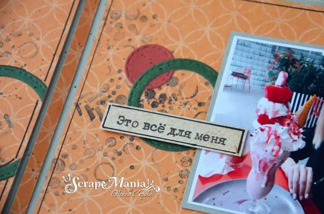 Оксана Саль8.jpg Оксана Саль8.jpg