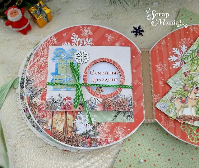 Рамзиля аль14.jpg Рамзиля аль14.jpg