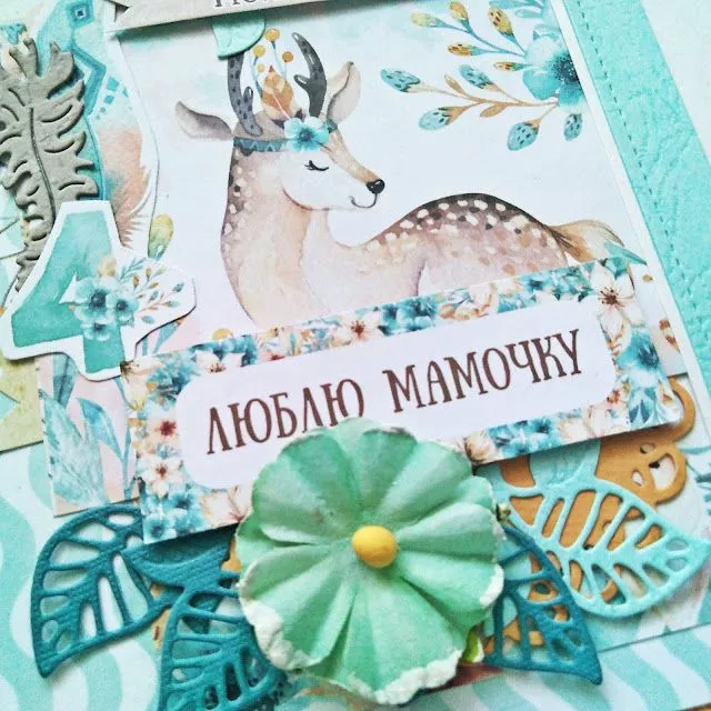 Юрате аль16.jpg Юрате аль16.jpg