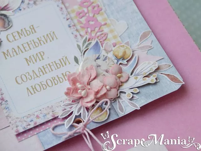 Ксения С альб10.jpg Ксения С альб10.jpg