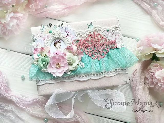 Галина Смам2.jpg Галина Смам2.jpg