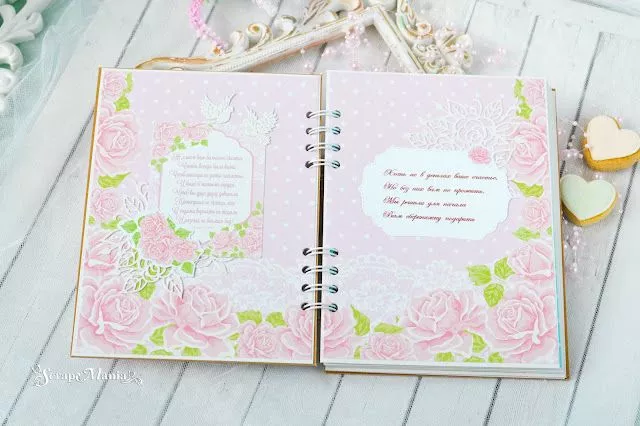 Анна Акниж2.jpg Анна Акниж2.jpg