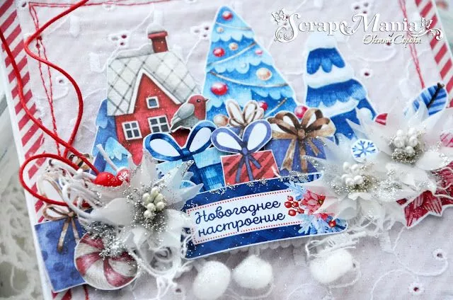 Оксана Сотк8.jpg Оксана Сотк8.jpg