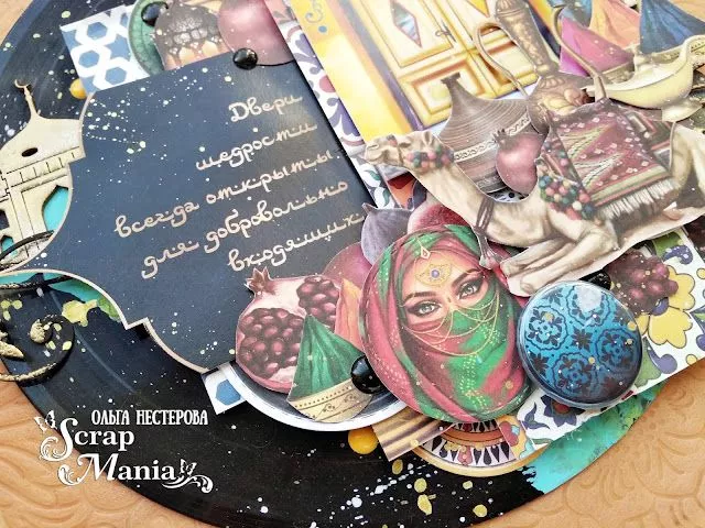 Ольга Нпан2.jpg Ольга Нпан2.jpg