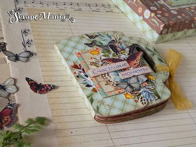 Катя З мини-альбом6.jpg Катя З мини-альбом6.jpg