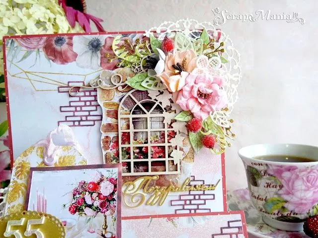 Рамзиля отк4.jpg Рамзиля отк4.jpg