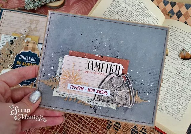 Маша Х отк6.jpg Маша Х отк6.jpg