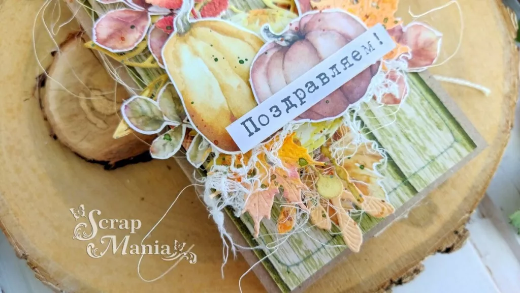 Наталья П шокол5.jpg Наталья П шокол5.jpg