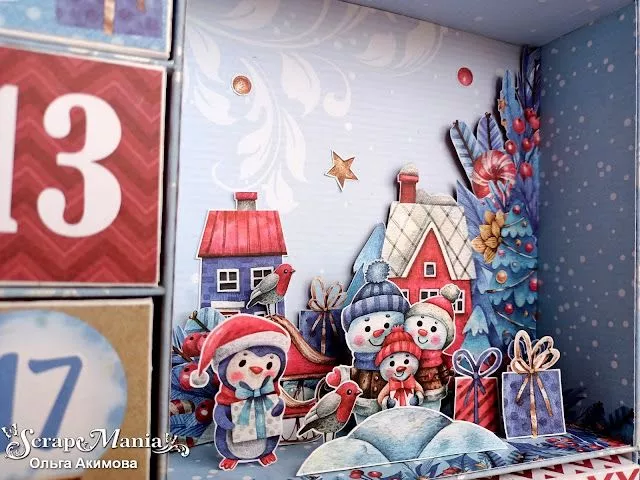 Ольга Акал6.jpg Ольга Акал6.jpg