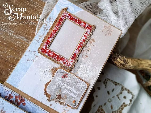 Татьяна Саль6.jpg Татьяна Саль6.jpg