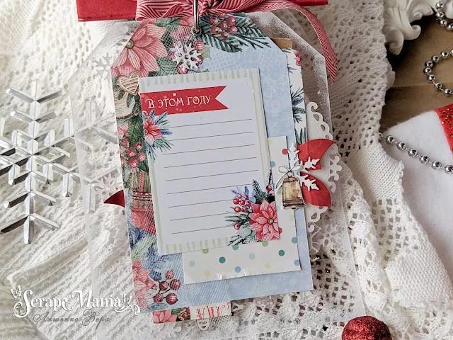 Вера Лтэг4.jpg Вера Лтэг4.jpg