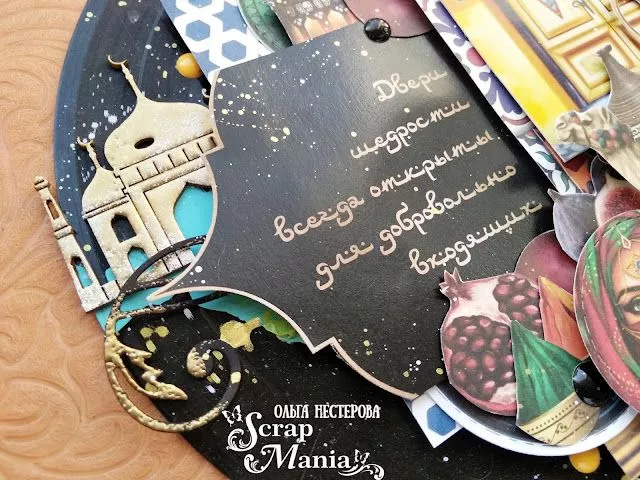 Ольга Нпан6.jpg Ольга Нпан6.jpg