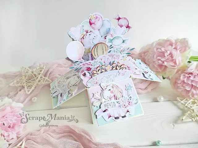 Галина Сотк2.jpg Галина Сотк2.jpg