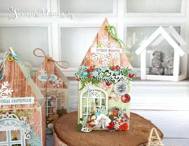 Рамзиля дом2.jpg Рамзиля дом2.jpg