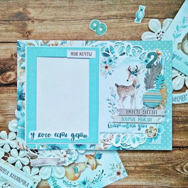 Юрате аль10.jpg Юрате аль10.jpg