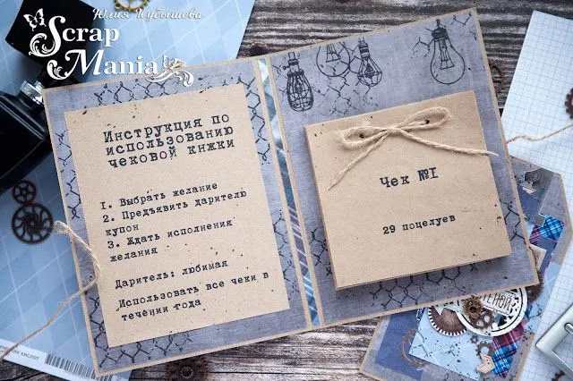 Юля К под4.jpg Юля К под4.jpg