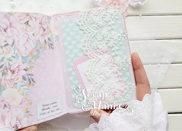 Елена Иблок8.png Елена Иблок8.png