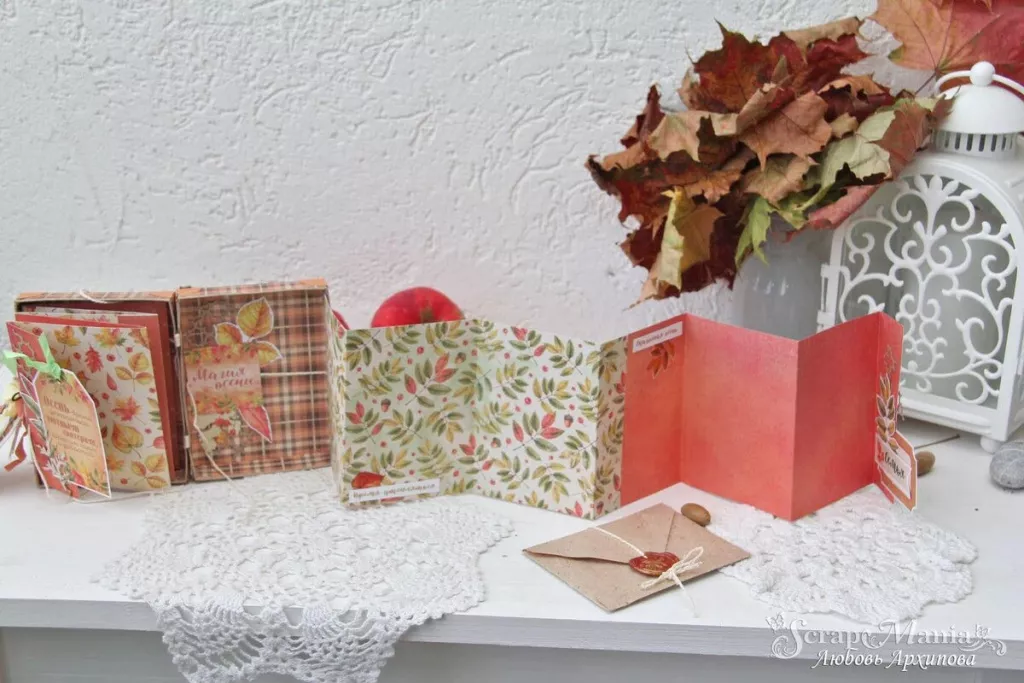 Любовь А аль14.jpg Любовь А аль14.jpg