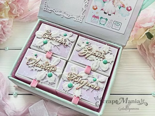 Галина Смам6.jpg Галина Смам6.jpg