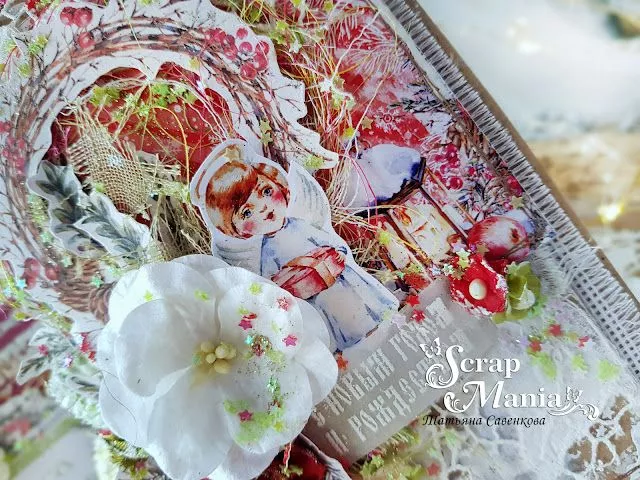 Татьяна Сотк8.jpg Татьяна Сотк8.jpg