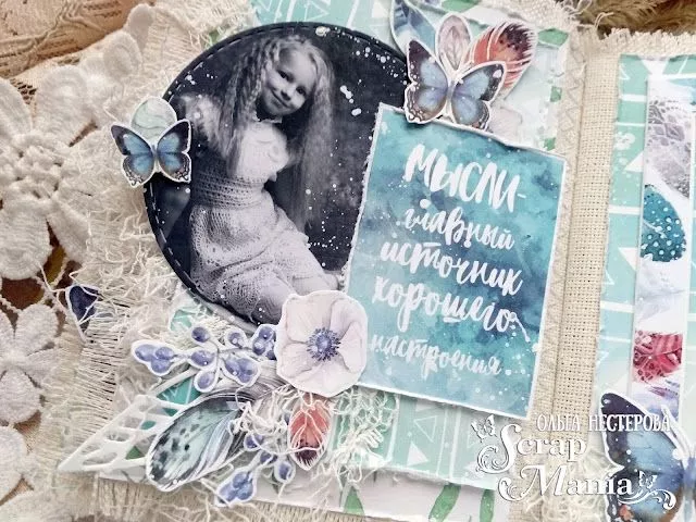 Ольга Наль8.jpg Ольга Наль8.jpg