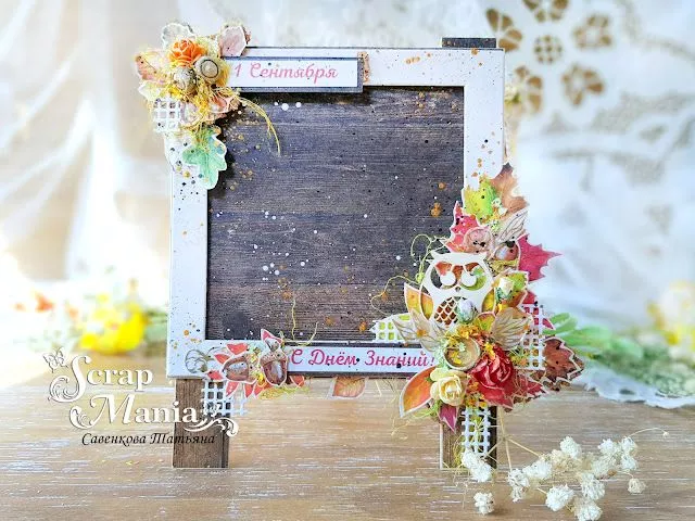 Татьяна Срам6.jpg Татьяна Срам6.jpg