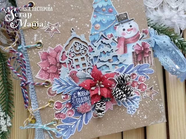 Ольга Ндне2.jpg Ольга Ндне2.jpg