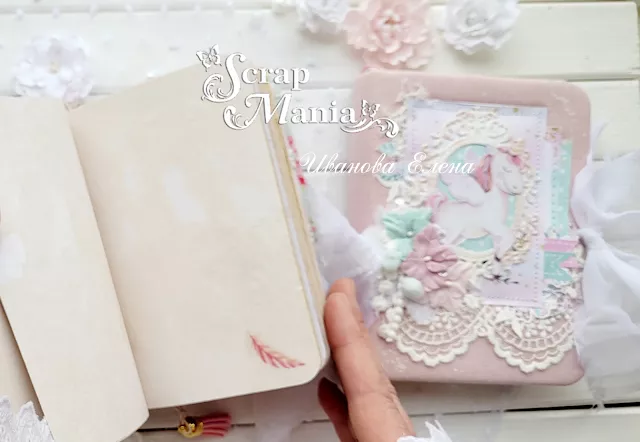 Елена Иблок14.png Елена Иблок14.png