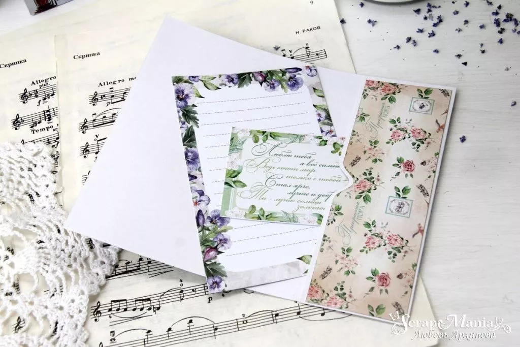 scale_1200 (5).jpg scale_1200 (5).jpg