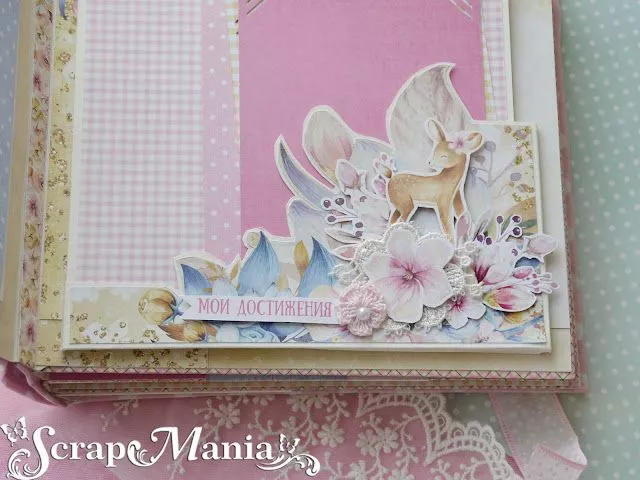 Ксения С альб6.jpg Ксения С альб6.jpg