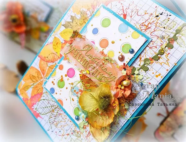 Татьяна Сотк7.jpg Татьяна Сотк7.jpg