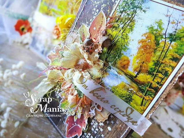 Татьяна Сотк6.jpg Татьяна Сотк6.jpg